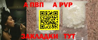 ПСИЛОЦИБИНОВЫЕ ГРИБЫ Донецк