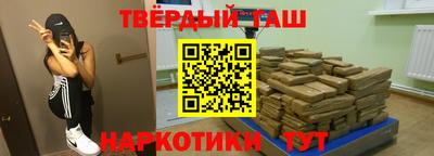 дурь Донской