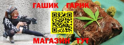 ПСИЛОЦИБИНОВЫЕ ГРИБЫ Донецк