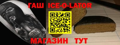 ПСИЛОЦИБИНОВЫЕ ГРИБЫ Донецк