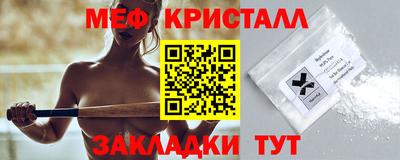дурь Донской