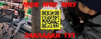 дурь Донской