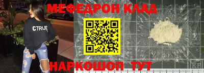 спайс Дубна