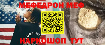 ПСИЛОЦИБИНОВЫЕ ГРИБЫ Донецк