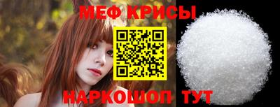 дурь Донской