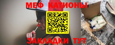 ПСИЛОЦИБИНОВЫЕ ГРИБЫ Донецк