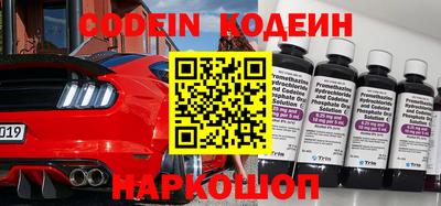 ПСИЛОЦИБИНОВЫЕ ГРИБЫ Донецк